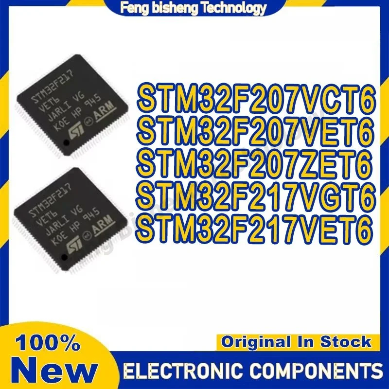 

STM32F207VCT6 STM32F207VET6 STM32F207ZET6 STM32F217VET6 STM32F217VGT6 STM32F207 STM32F217 TM32F2 STM32F STM32 STM ST IC MCU Chip