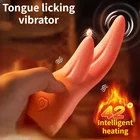 anal vibrator