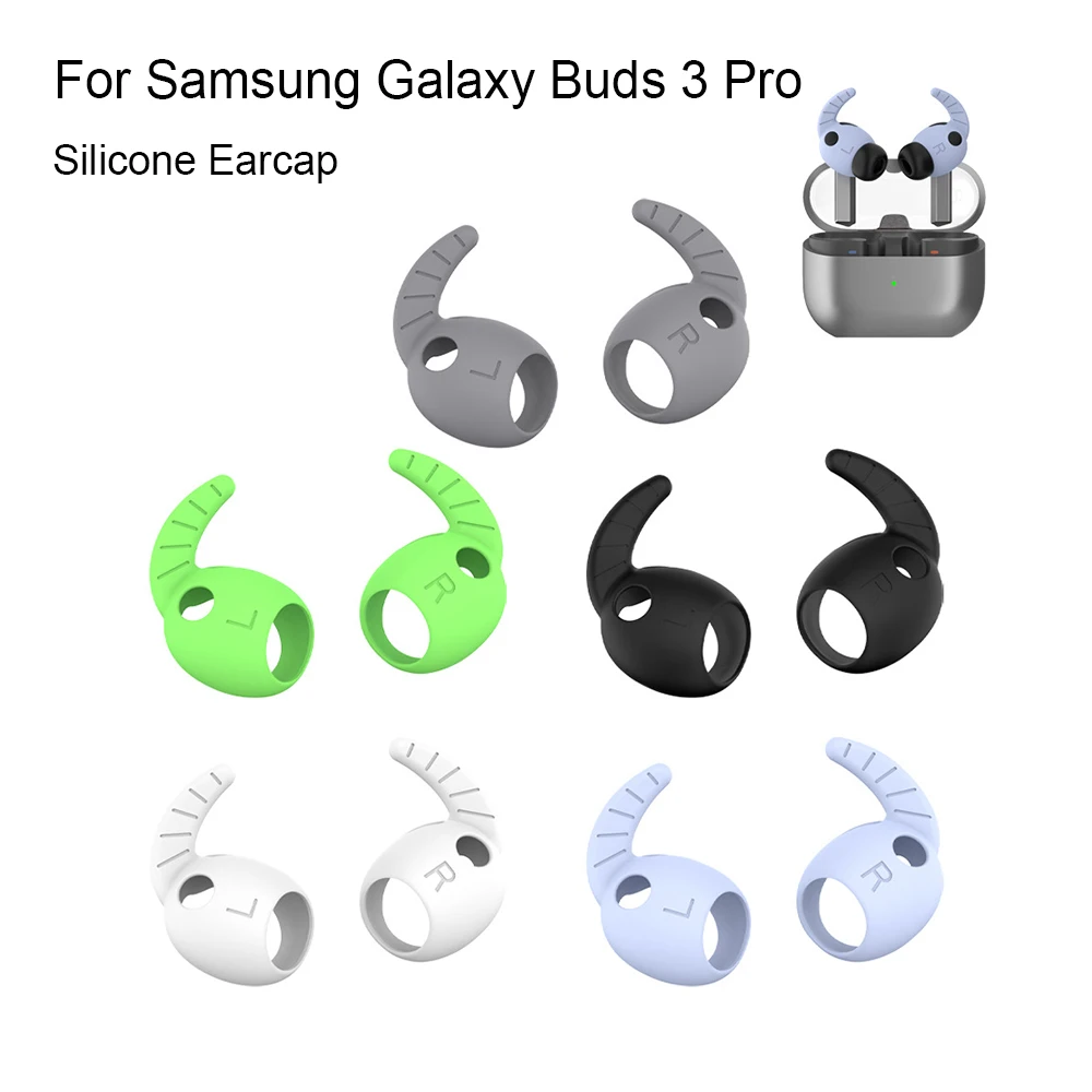 

Suitable for SAMSUNG Galaxy Buds 3 Pro Silicone Replacement Earplugs Earcap Cover