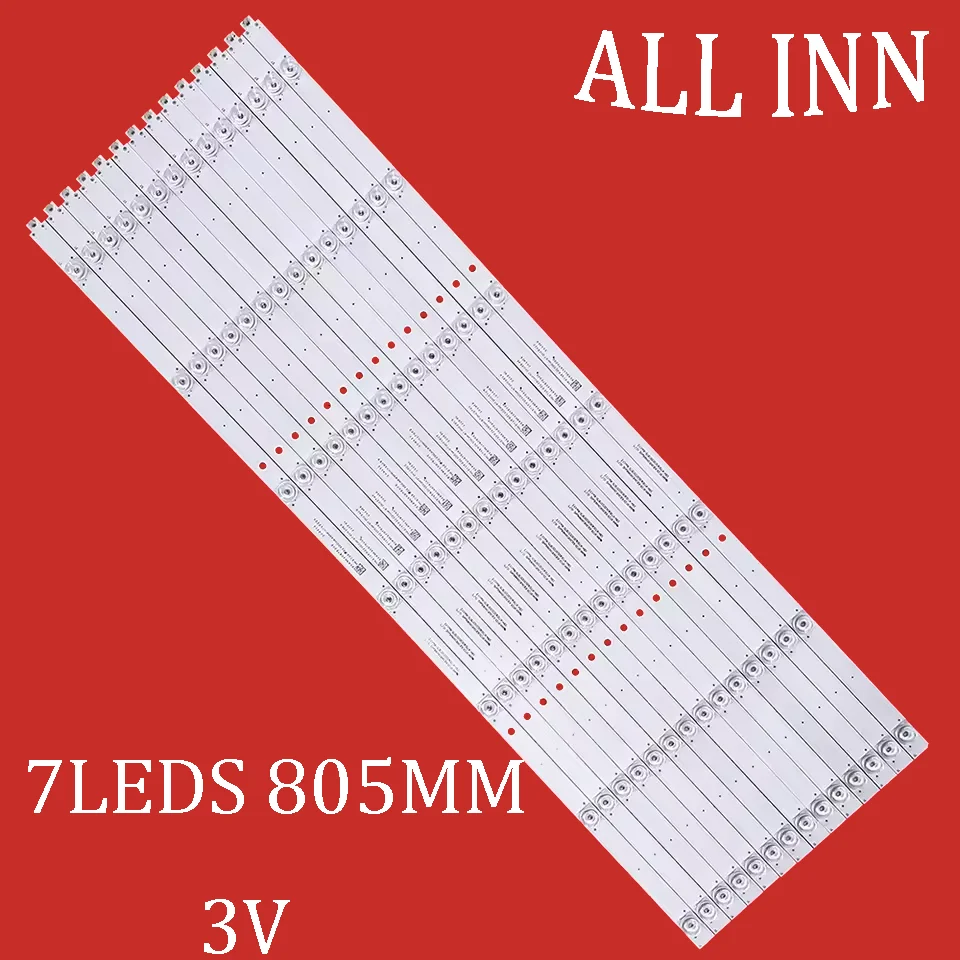 

Светодиод для CRH-K75EM30301207875-Rev1.1 RWOSU7547 U750CV 75UG6550G 75UGX3550 U750CV-UMRR K755EMK 75U8600 W75 75U6800C 75UF2500