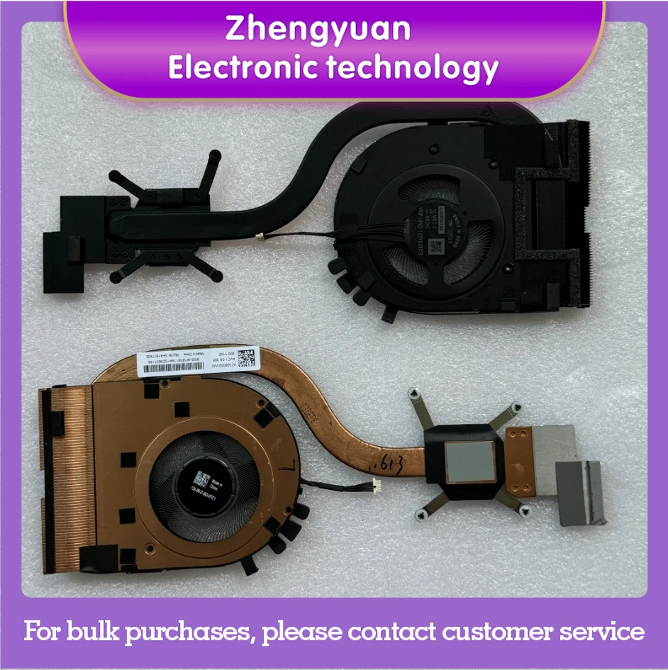 

Новый 5H41B77405 5H41B77406 для Thinkbook T14s Gen 4 (тип 21F8, 21F9) охлаждающий вентилятор радиатора UMA