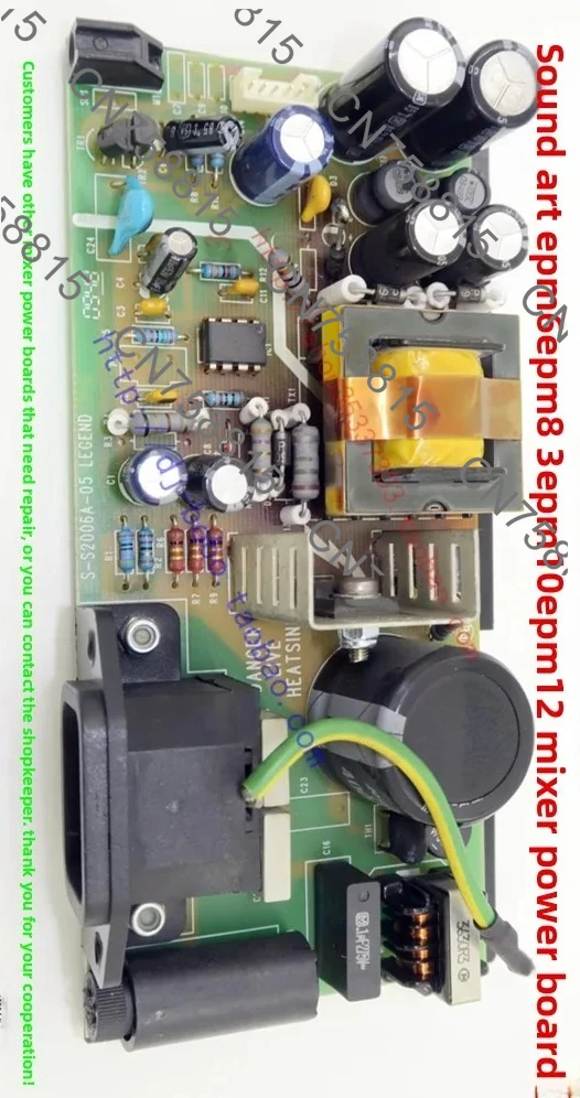 

Mixer, Power Board EPM6 EPM8 EPM10 EPM12