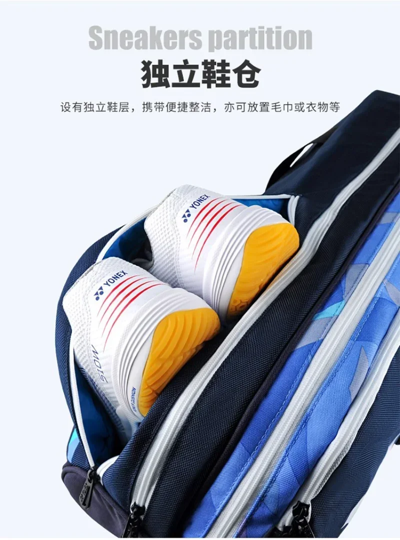 YONEX-Sac à dos de badminton avec compartiment à chaussures indépendant, sac carré portable, peut contenir 6 raquettes, original et authentique,