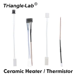 C TriangleLab 80W High Power Ceramic Heater Heating quickly for   X1 P1P P1S CHCB-OT TZ HOTEND V2 V3 TZ E3 HOTEND TZ V6 HOTEND