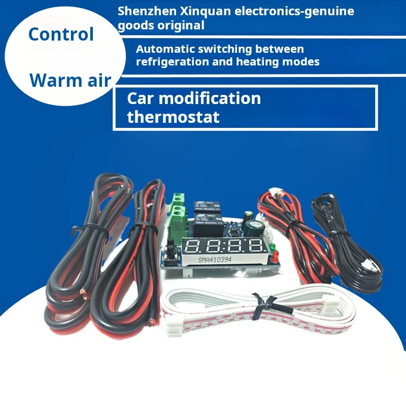 Auto air conditioner Auto parts modification thermostat Manual change automatic Constant Temperature control Dual output Stable