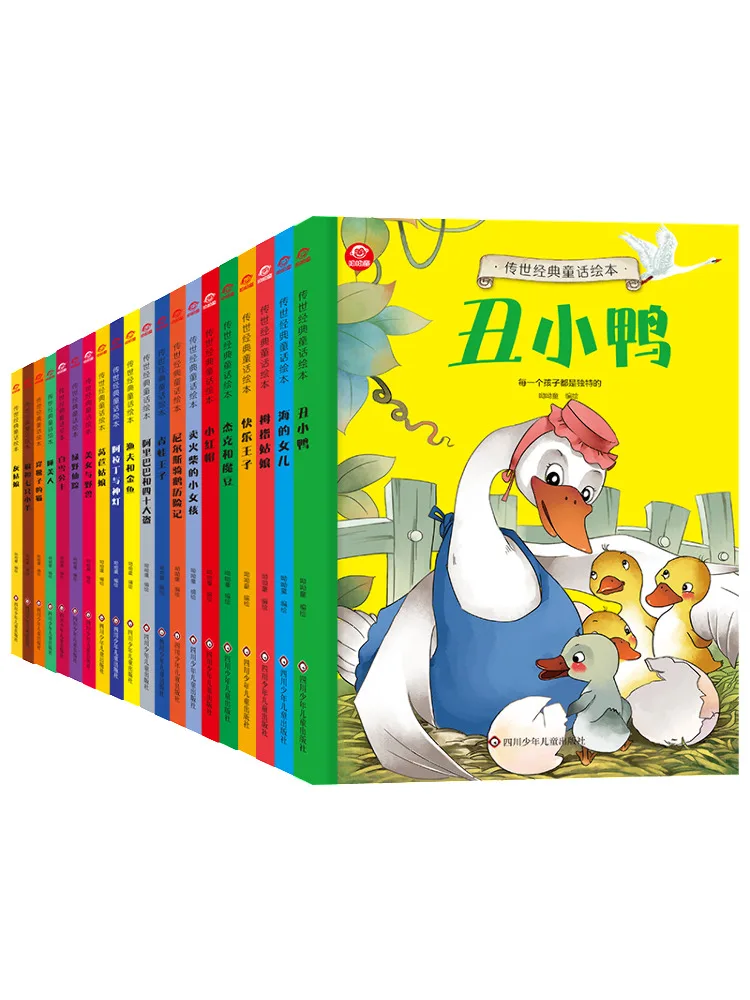 

Book-Winshare Classic Fairy Tale Picture Books Set Of 20