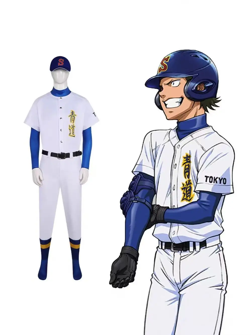 

Ace of Diamond Cosplay Costume, Eijun Sawamura & Satoru Furuya Baseball Uniform, Cosplay Stage Outfit