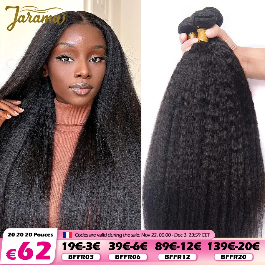 30 32 Inches Kinky Straight Human Hair Bundles Brazilian 100% Human Hair Bundles Human Hair Weaves Raw Hair Bundles Natural Human Hair Extension For Women Fast Delivery 3 Days France