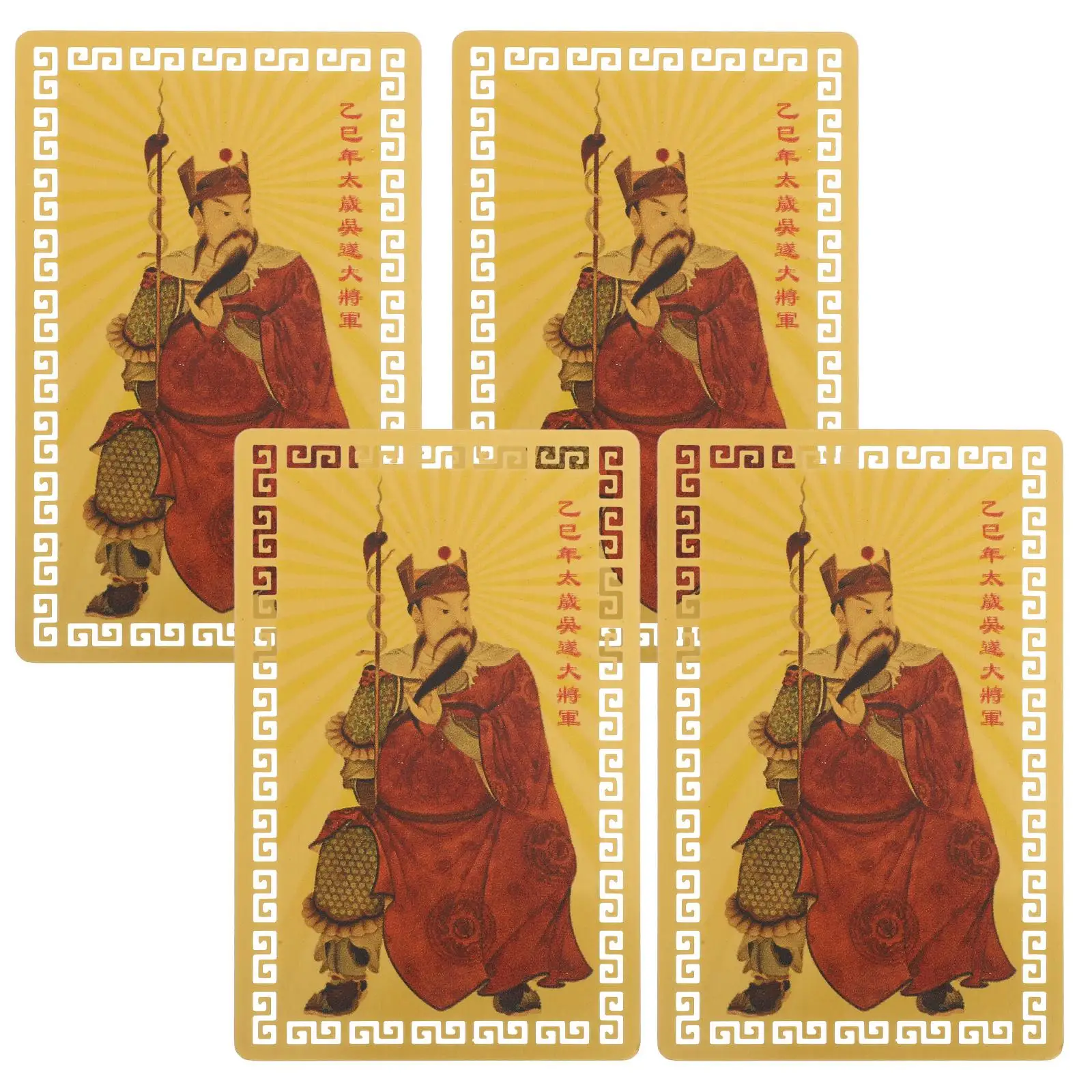 

4 Pcs Sui Gold Card Chinese Amulet Feng Shui Protection Lucky Decor Aluminum Alloy 2025 Snake Chinese Protection Amulet Year
