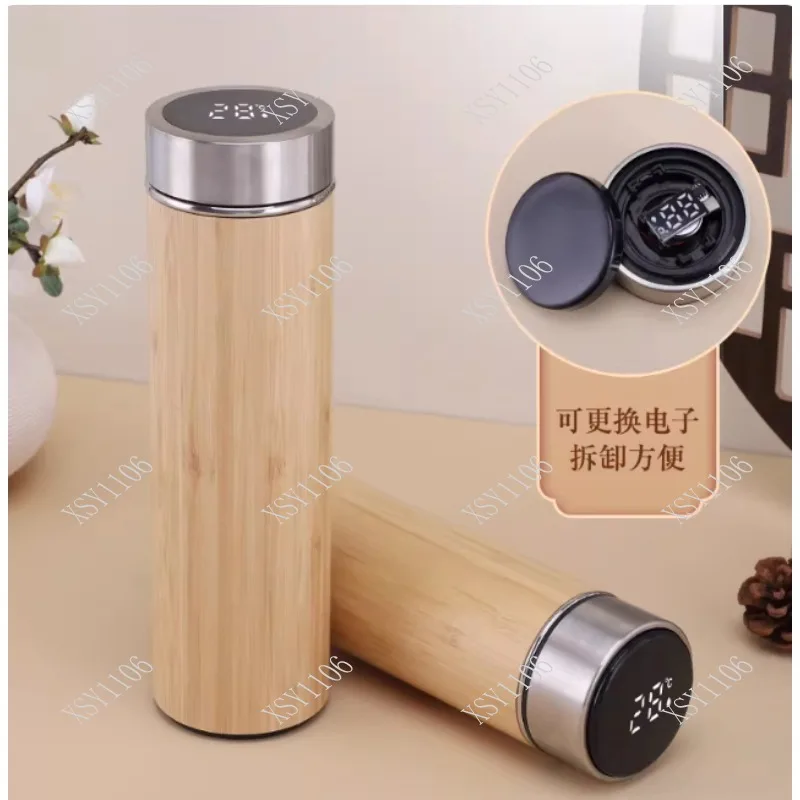 Stainless steel smart thermos cup, bamboo shell cup, nanmu water cup, double-layer bamboo cup products