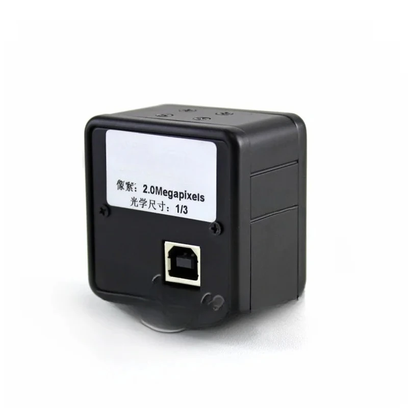 Drive-free 2 million USB black and white industrial camera, surveillance camera, microscope magnification camera, vision camera