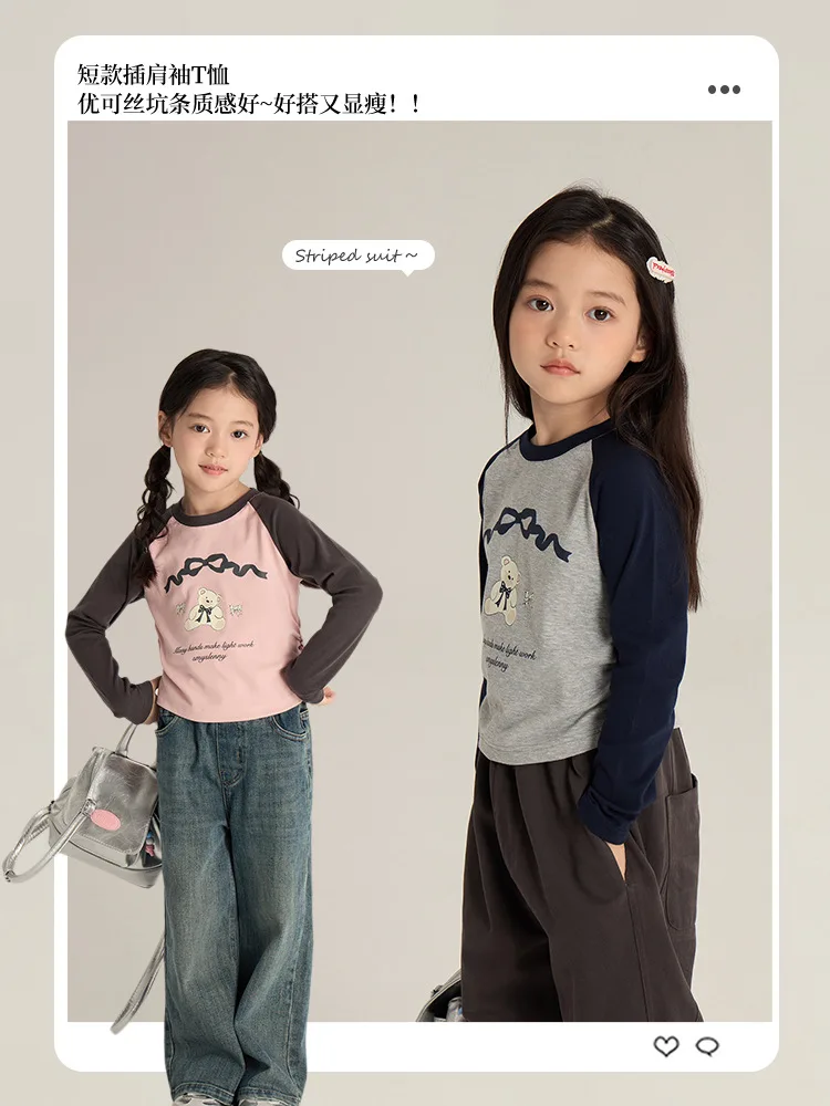 

Girls' Fashionable Cartoon Bear Raglan Long SleeveTT-shirt Trendy Children's Hot Girl Slim Bottoming Shirt Autumn New