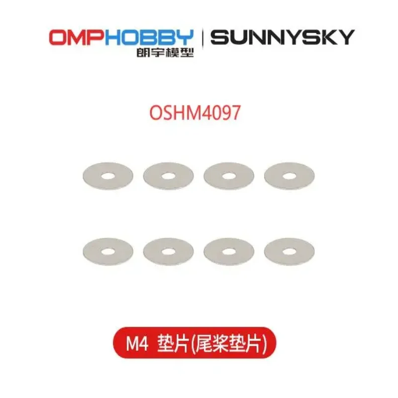 

OMPHOBBY M4 RC Helicopter Spare Parts Gasket (tail rotor fixing piece) OSHM4097