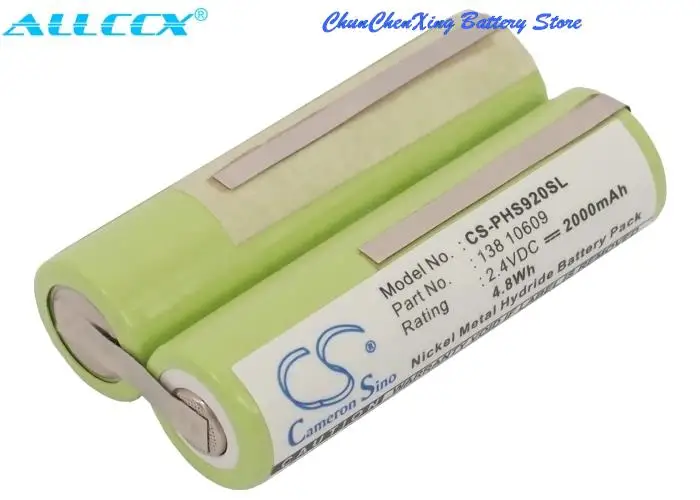 2000mAh Battery for Panasonic E150, E151, E152, E153, E154, E155, ER150, ER151, ER152, ER153, ER154