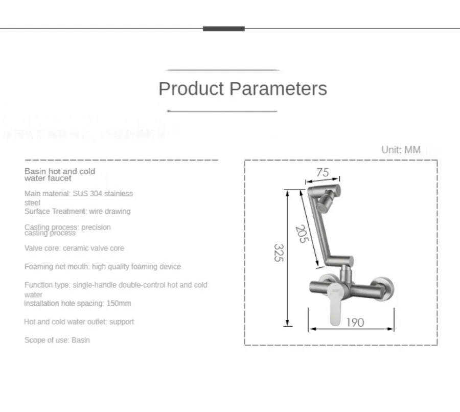 Kitchen Faucet Wall Mounted Bathroom Sink Mixer Taps Hot and Cold Water 360 Degree Free Rotation Medidores De Cozinha Grifo