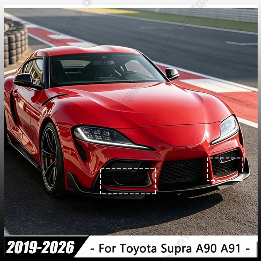 2PCS Left&Right Lower Side Front Bumper Grille Cover Trim For Toyota GR Supra A90 A91 MK5 2019-2026 Car Decoration Accessories