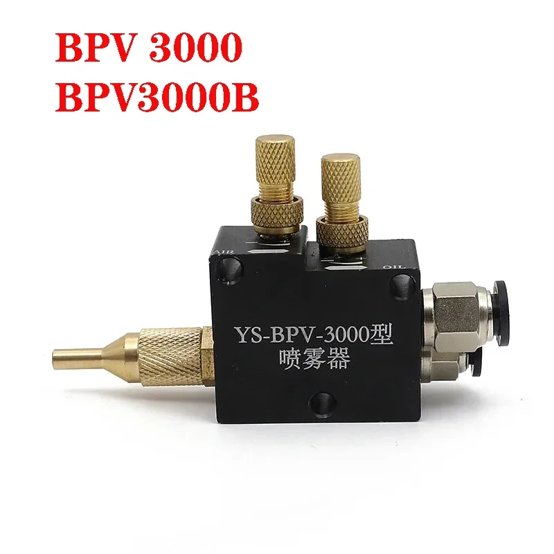 

Cooling Sprayer BPV3000 Hoses Cool Mist Coolant Lathe Milling Drill Lubrication Spray for Air Pipe CNC Unit Engraving Machine