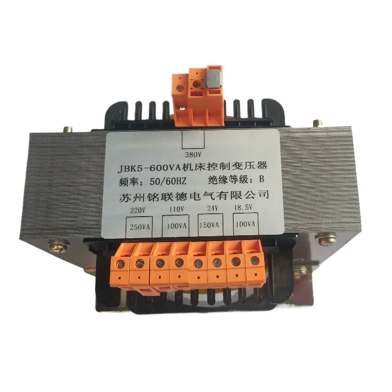 

JBK5 600VA Machine Tool Control Isolation Transformer – 380V to 220V/110V/24V/18.5V Industrial Transformer