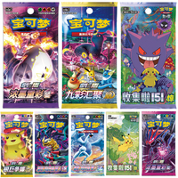 Original Genuine Pokemon Trading PTCG Cards Chinese  Zhu&Purple Collected Pikachu 151 Trip Open From Eternity Booster Pack Gift