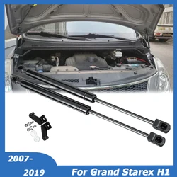 For Hyundai Grand Starex H1 2007-2019 Front Engine Hood Shock Bar Lift Struts Support Rod Arm Gas Spring Bracket Car Accessories