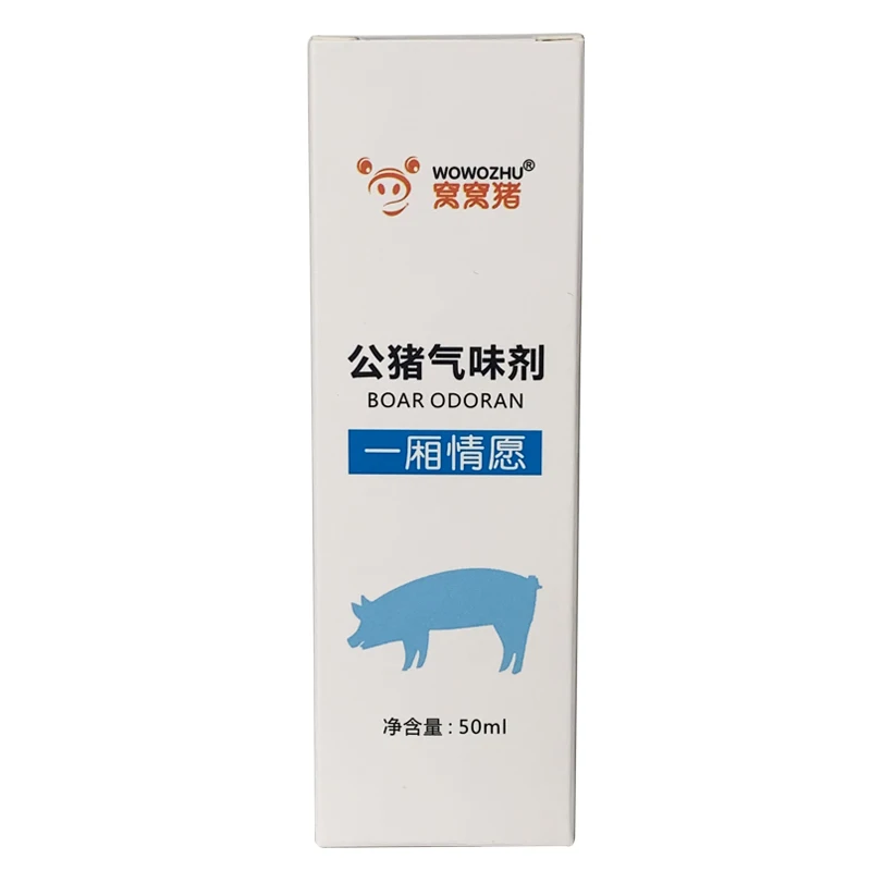 Boar odor agent, reserve sow attractant. Pigs use pheromones instead of boars to check their feelings and induce estrus.