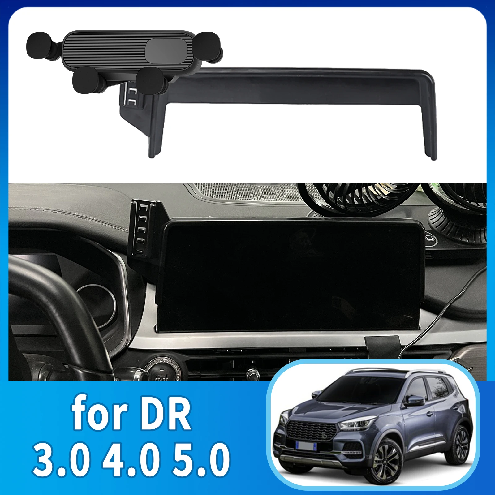 

Fit for DR 3.0 4.0 5.0 DR3 DR4 DR5 DR 3 4 5 Car Mobile Phone Holder GPS Bracket Navigation Stand Auto Accessories