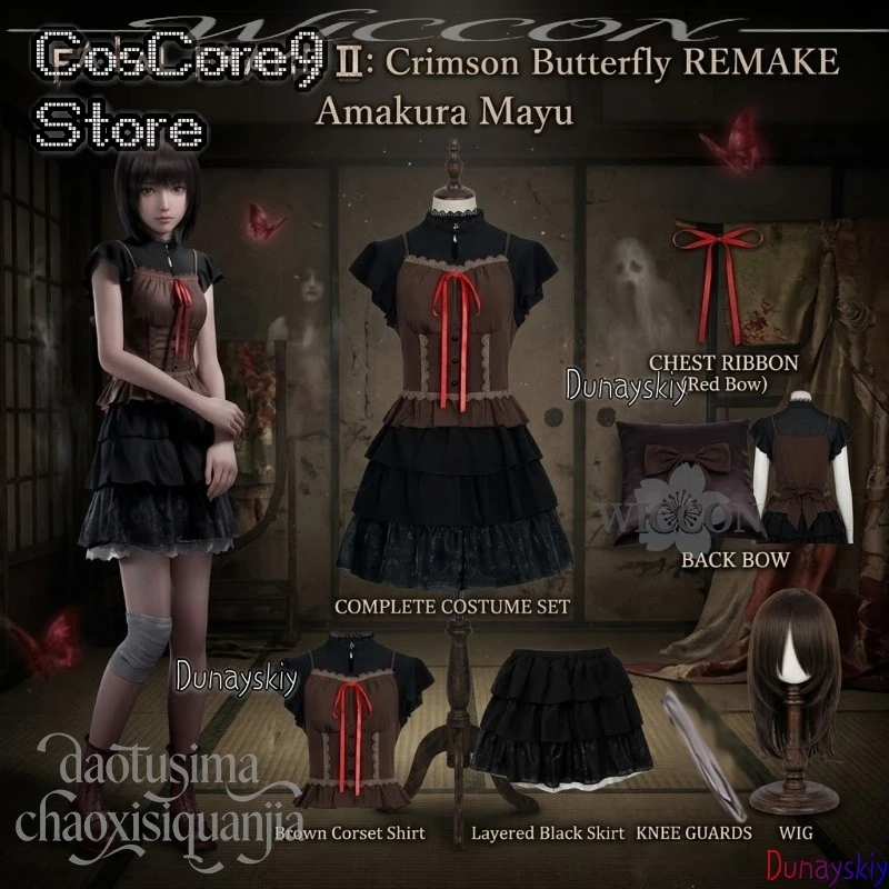 Fantasia de Cosplay Amakura Mayu do Jogo de Terror FATAL FRAME II: Crimson Butterfly REMAKE, Vestido Preto Gótico Lolita para Halloween