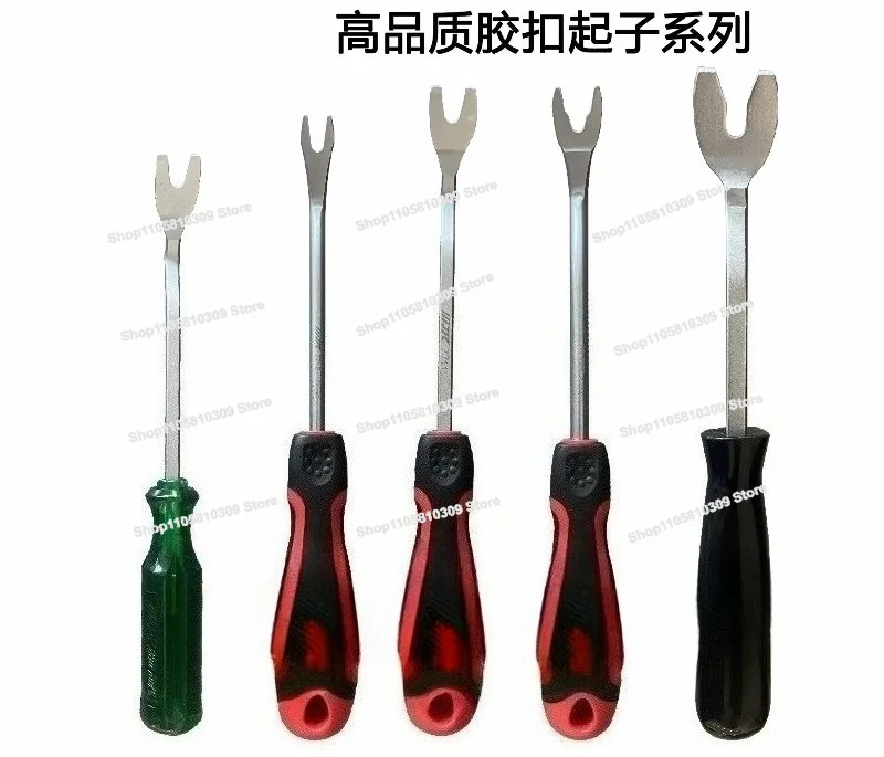 Auto Repair Special Tools, Door Panel Buckle, Pry Rubber Buckle Screwdriver, Car Decoration and Disassembly Tools