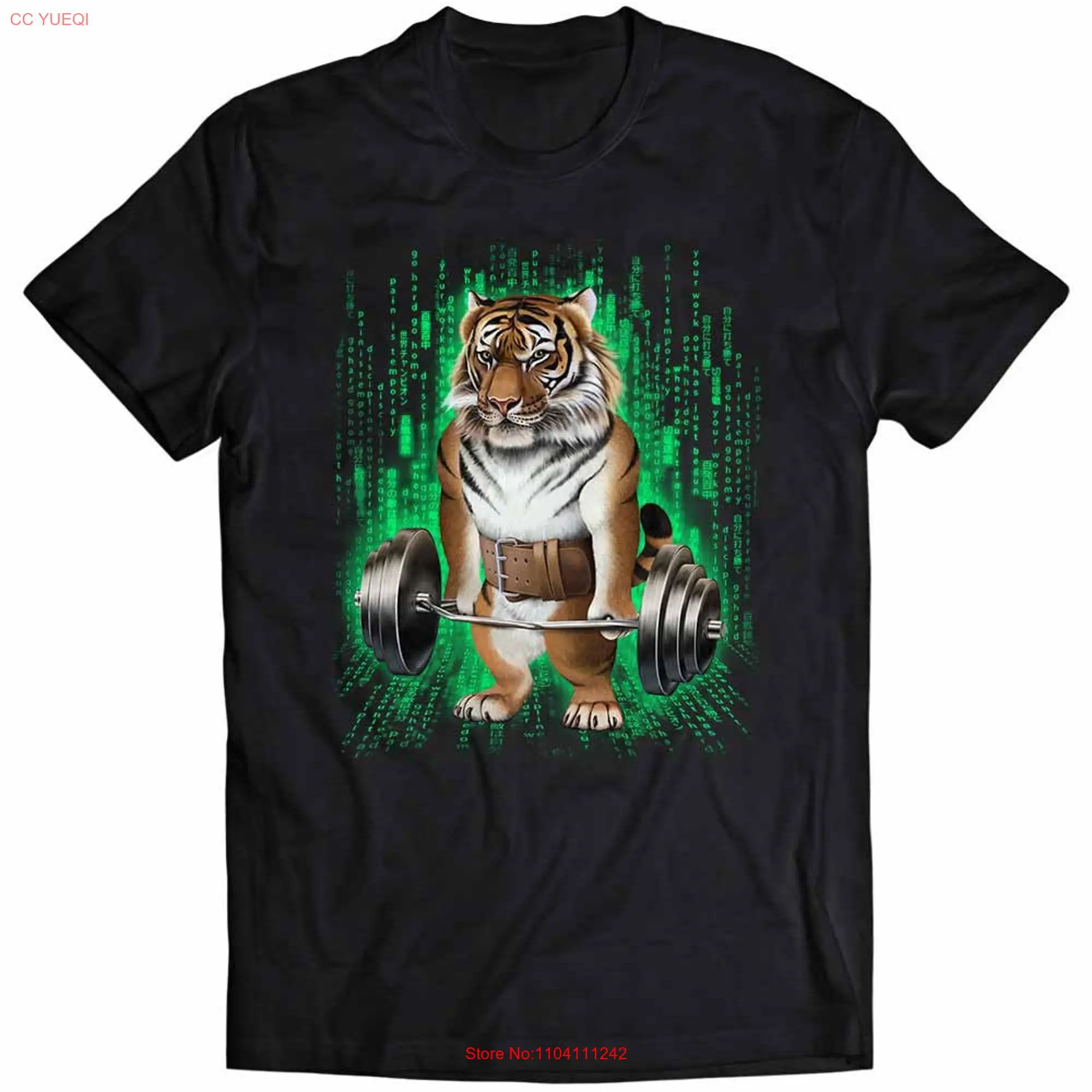 Tiger Lift Barbell Shrug Bar in Cyber Fitness Gym  Boys and Girls Youth T Shirt PrintStarT long or short sleeves