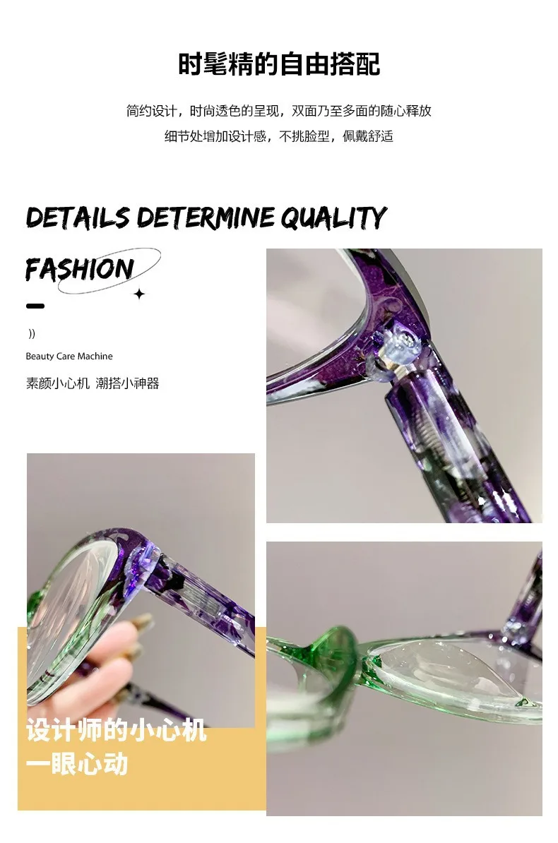 1,0 2,0 3,0 4,0 Cat Eye Trendige Lesebrille Blumenstil Anti-Blaulicht-Brille Modischer Stil – Detail 2
