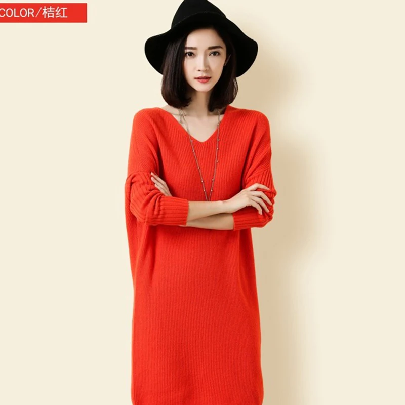 

New Korean version of pure mountain cashmere sweater women's long V-neck pullover loose knit bottoming dress sweater custom-made