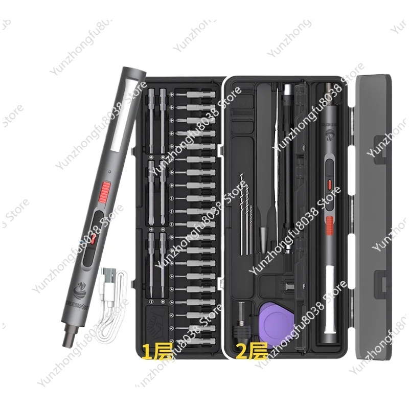 

Torque adjustment rechargeable screwdriver small electric drill dual-purpose electric screwdriver set