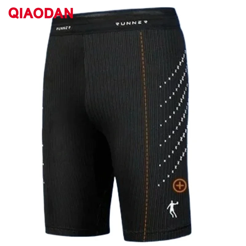 QIAODAN Feiying Men Running Half Tight Shorts 2026 Breathable Knee Length Pants Zipper Pocket Summer Sweatpants ZZZ43225181