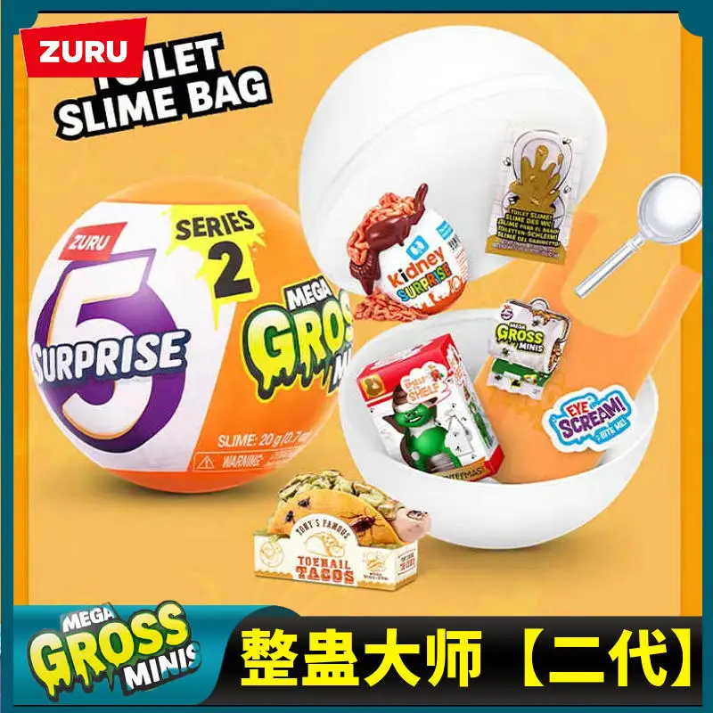

Five Times Surprise Egg Prank Master 2nd Generation Blind Ball Spoof Ball Miniature Food Toy Spoiled Food Ball Prank Toy Gift