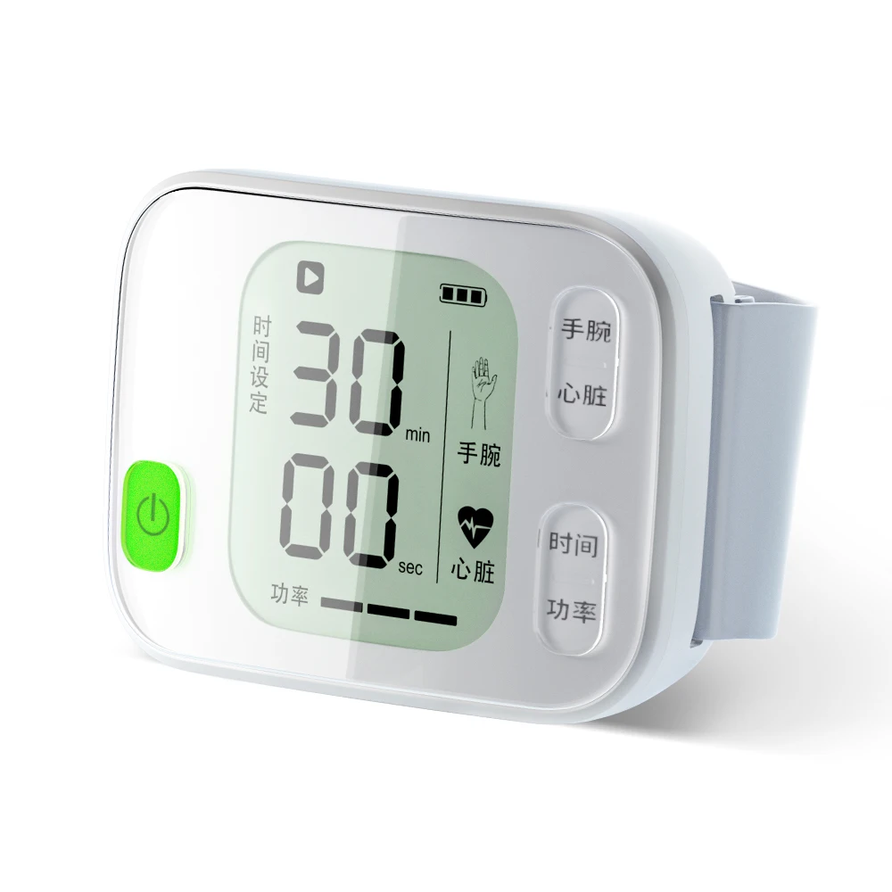 

Laser Therapy Rehabilitation Equipment for Elderly Care Products Hypertension Diabetic Health Care Home Use Medical Products