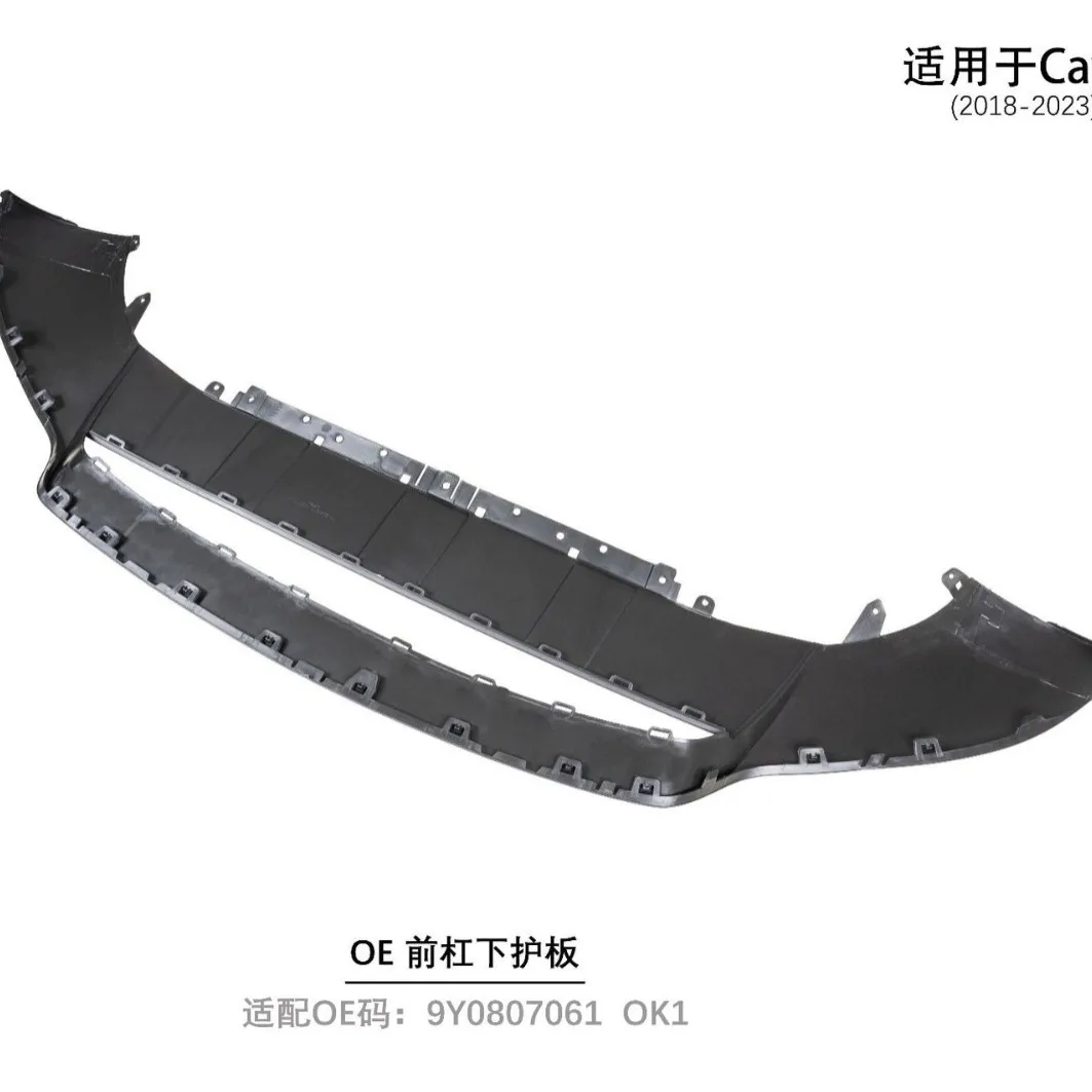 

Suitable for The lower guard plate of the front bumper of the 18-23 Cayenne 9Y0.1OE models