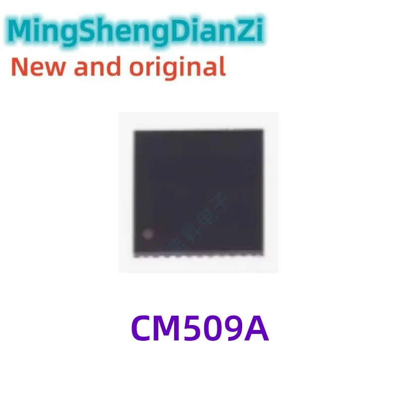 1PCS CM509A CM509 Mobile phone case