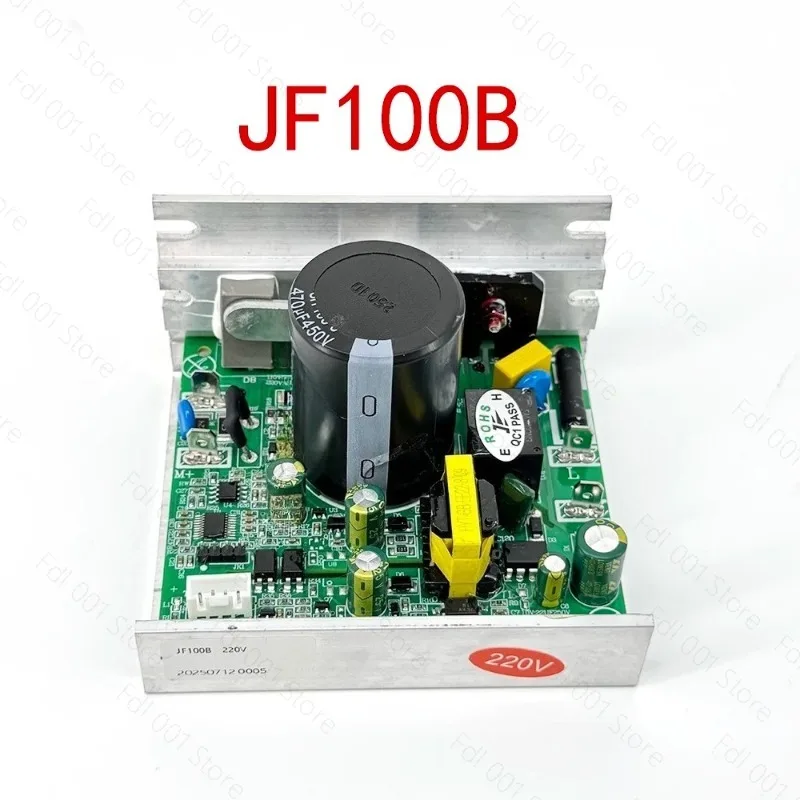For Lijiujia treadmill under control main board JF100B circuit board original main board