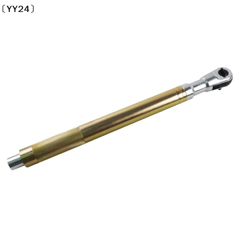 

1Pcs Ratchet Wrench Offset Impact Extension Wrench High Torque Auto Repair Tool 1/2 Manual Automatic All-in-One 4 Adapter〔YY24〕