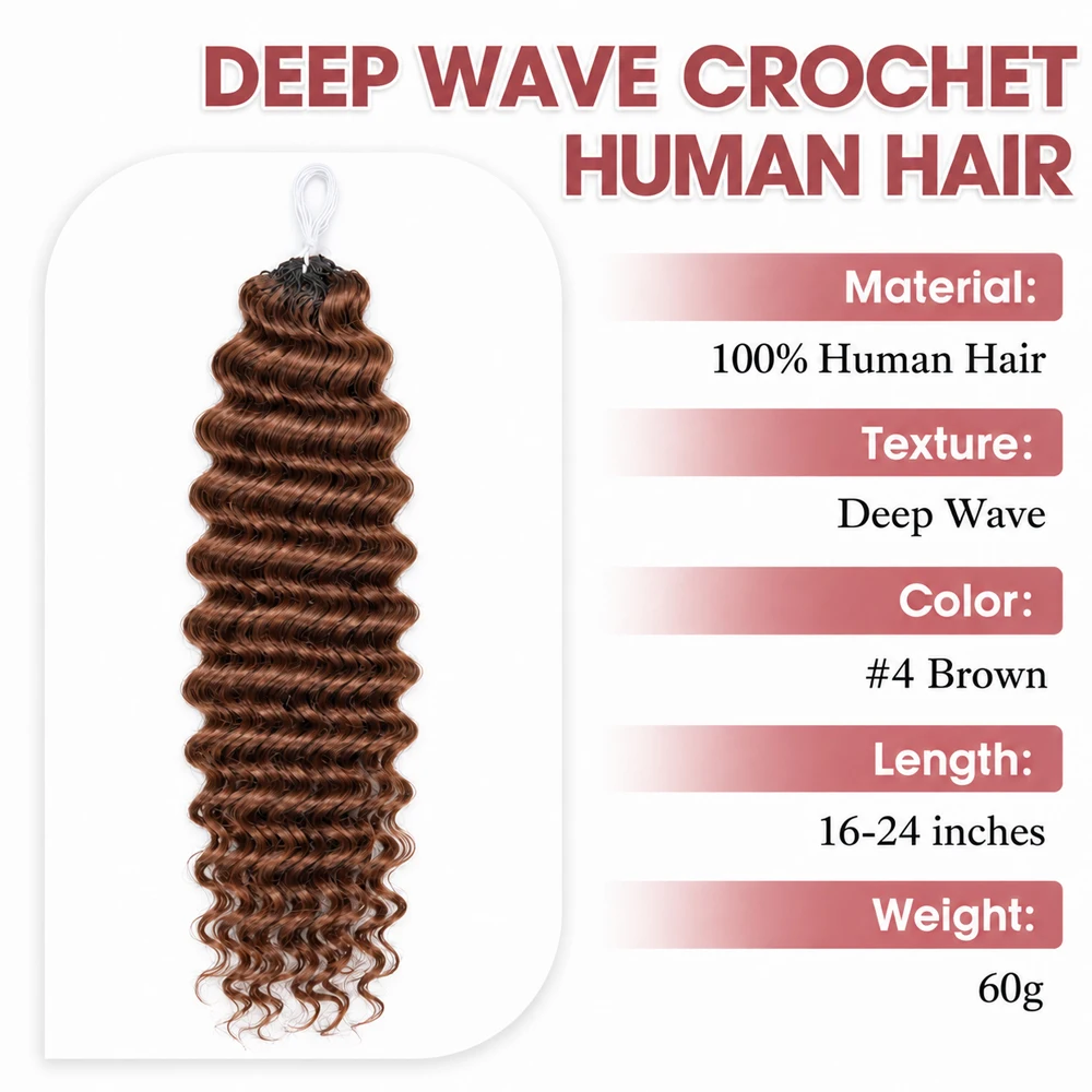 Miracle Knots #4 Brown Deep Wa - Human Hair Wigs recension och pris