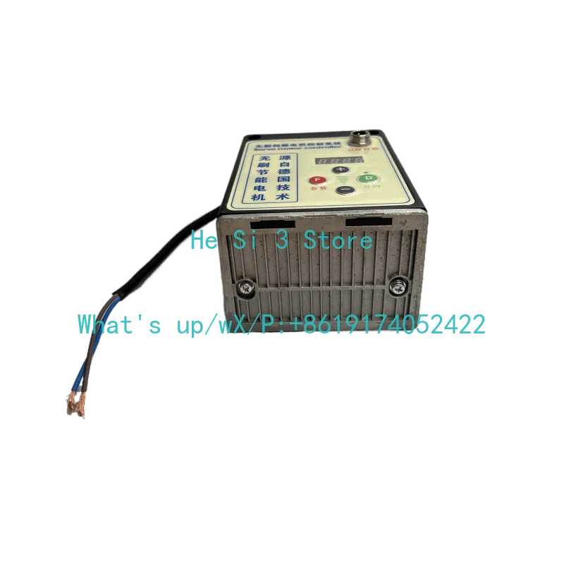 Brushless servo motor driver 220V electric control, dust-free child and mother saw electric control