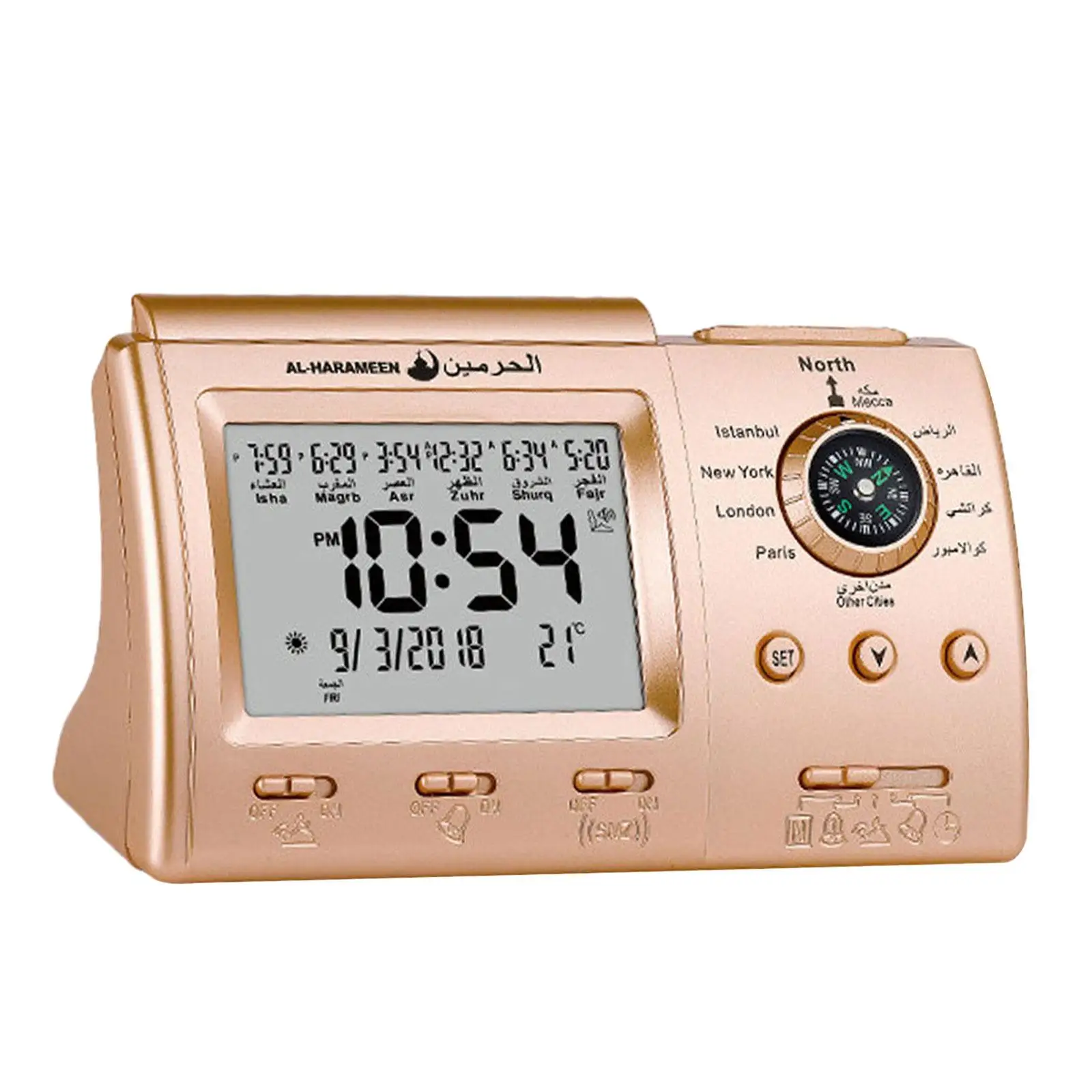 Azan Prayer Alarm Table Clock Snooze Mode 12/24H with LCD Backlit Portable Gold