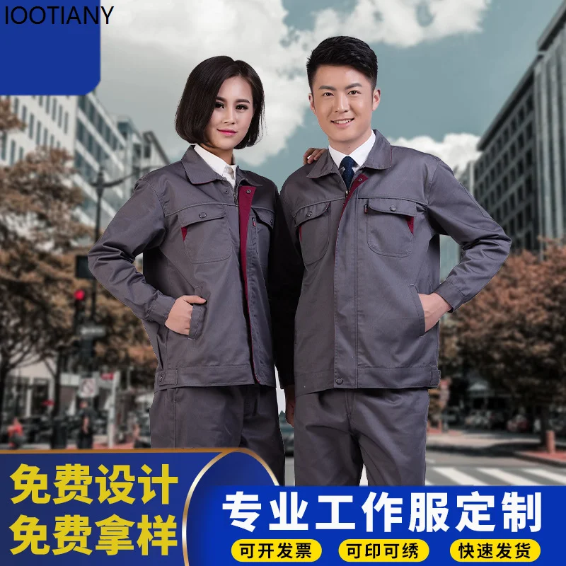 Unisex Universal Factory Workshop Overalls Labour Insurance Clothing Autumn Winter Thickened Auto Mechanic Set Engineering Suits