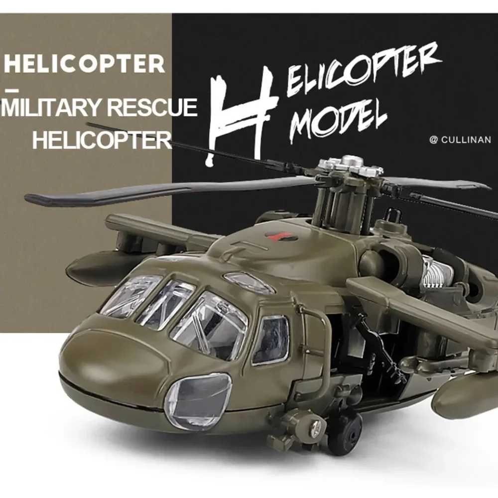 1/64 UH-60 Utility Black Hawk Armed Helicopter Alloy Diecast Plane Model Toy Fighter Military Aircraft Model Airplane Toys Gifts