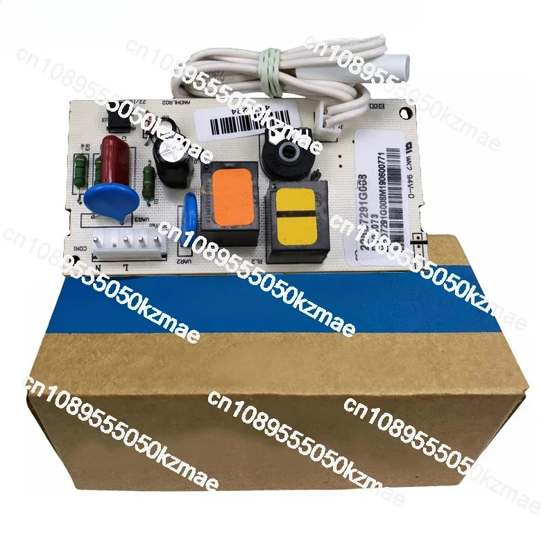 High quality refrigerator control motherboard Mabe refrigeration universal printed circuit board MABE 225D7291G008