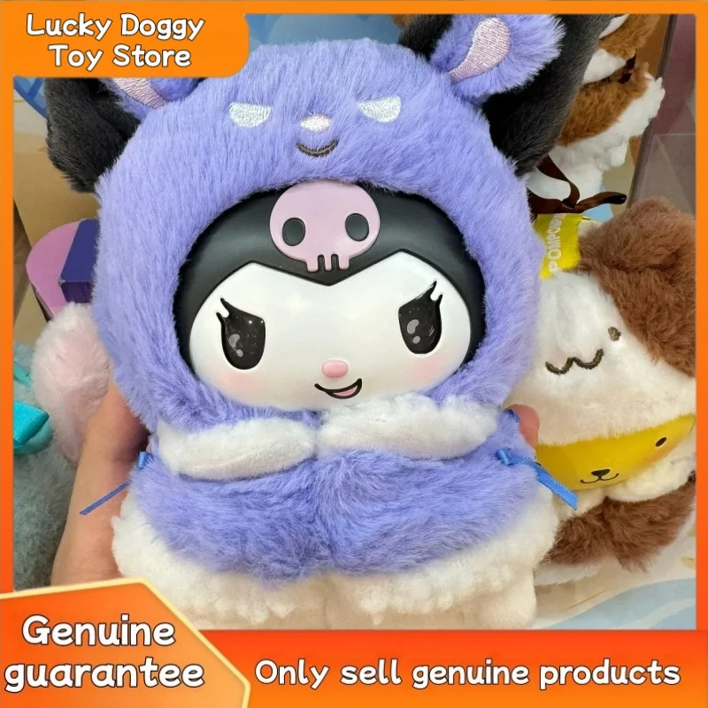 جديد الأصلي ليتل كيب سلسلة الفينيل أفخم قلادة صندوق أعمى العصرية اللعب صندوق غامض عيد الميلاد هدية عيد ميلاد سطح المكتب حلية #6