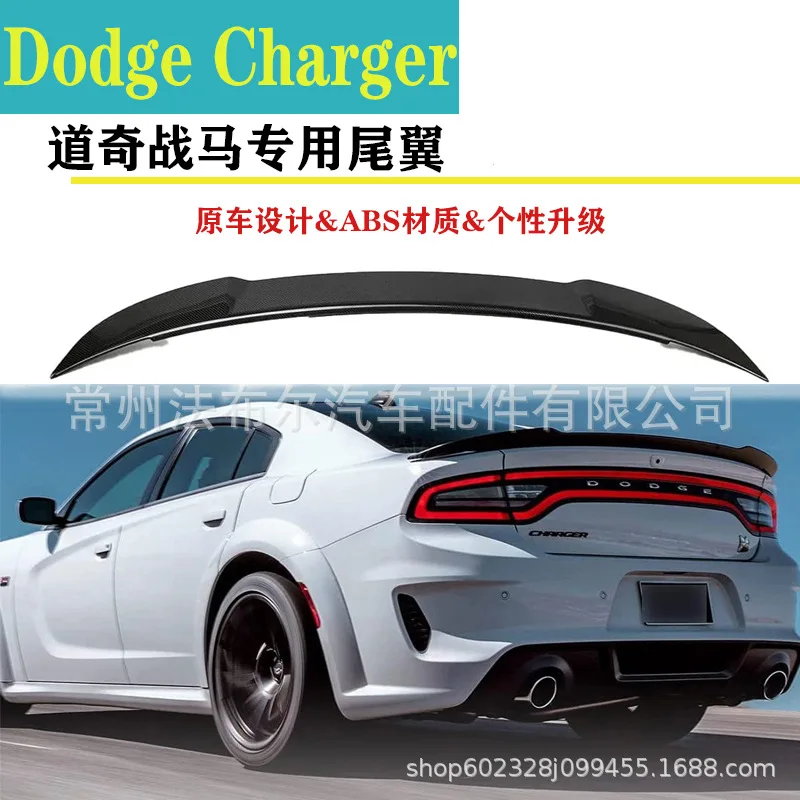 

Suitable for DodgeCharger 11-21 Dodge Warhorse Tail Modified Charger SRT Tail Carbon Fiber