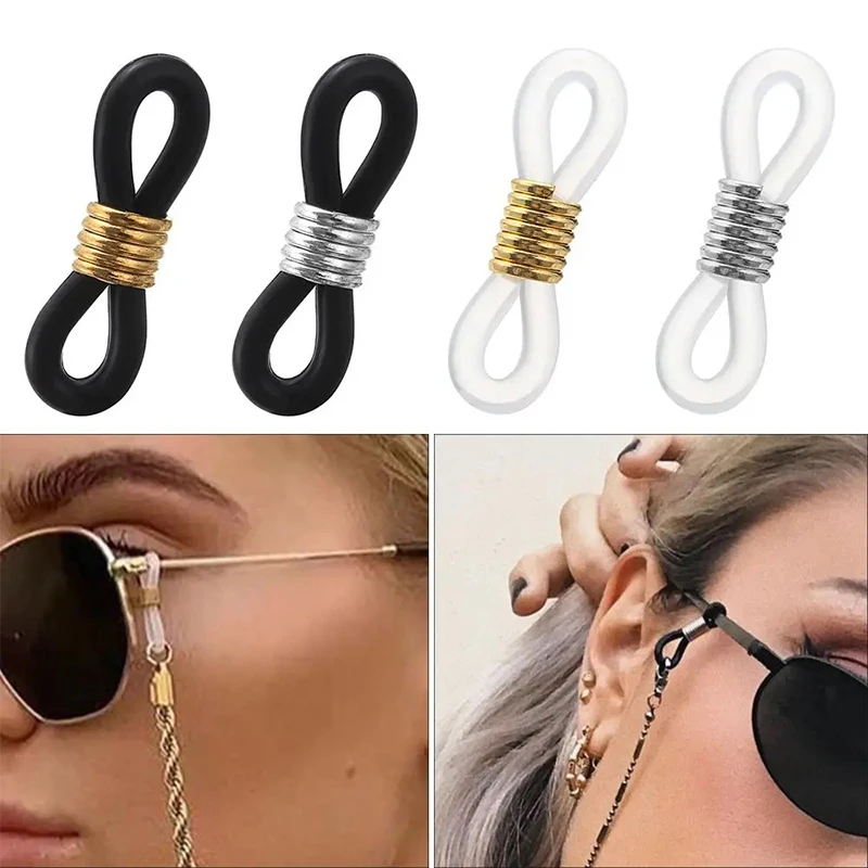 50PCS Rubber Anti-Slip Eyeglass Chain Ends Retainer Adjustable Rubber Eyeglass Strap Spectacle End Connectors Glasses Ring