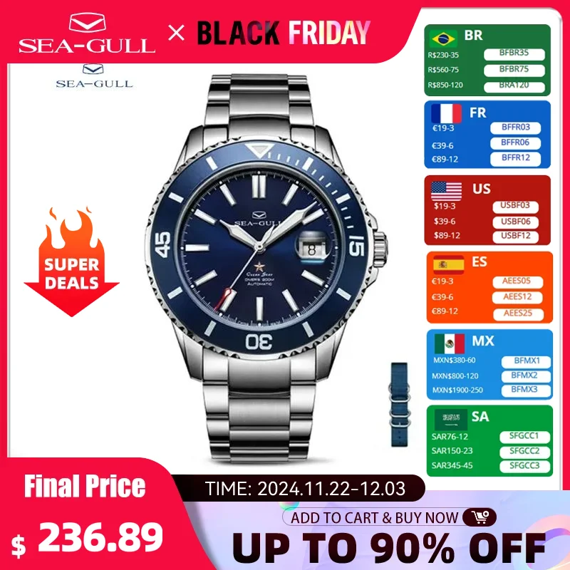 Seagull relogio masculino Men Watch 200m Diving Business Waterproof Fashion Automatic Mechanical Watch Ocean Star 816.523