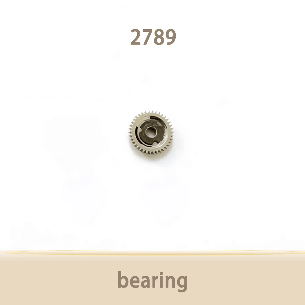 

Watch movement accessories bearing is suitable for 2789 2783 2167 movement accessories repair watch parts